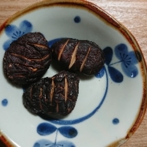 旨味は下拵えで決まる！　特大「焼き椎茸」